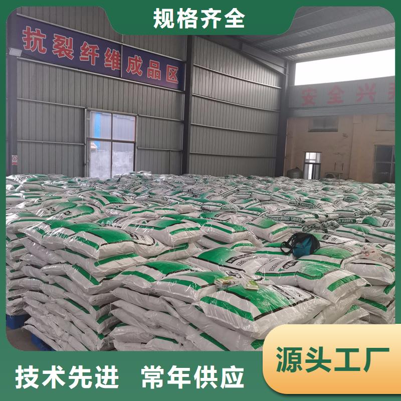 抗裂纤维螺旋形聚乙烯醇纤维价格优惠多