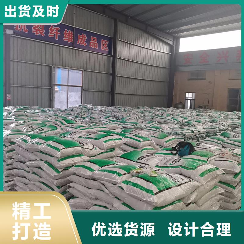 风电基础用螺旋形聚乙烯醇纤维厂家价格厂家直销