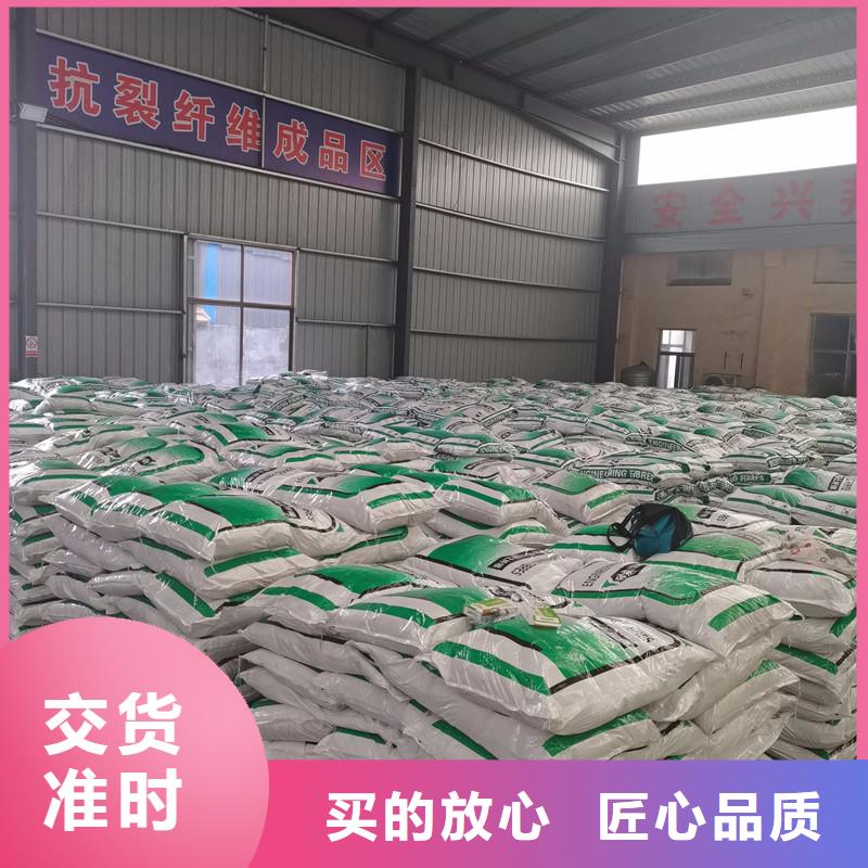 沥青用聚酯纤维现货充足哪里有