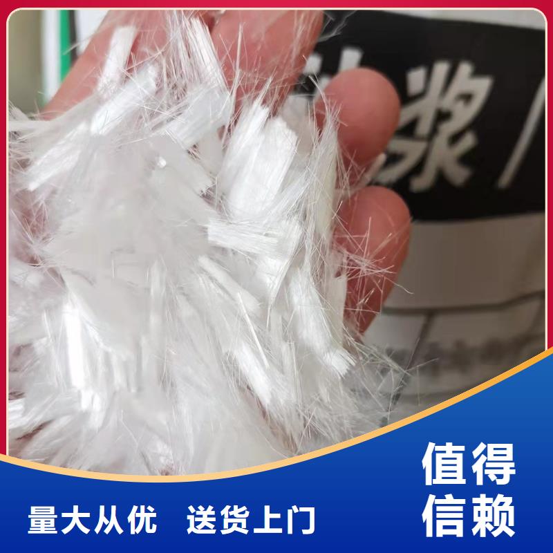 聚丙烯纤维铜止水制造厂家