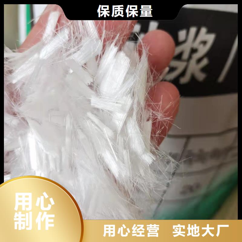 聚丙烯纤维硬式透水管厂家直发