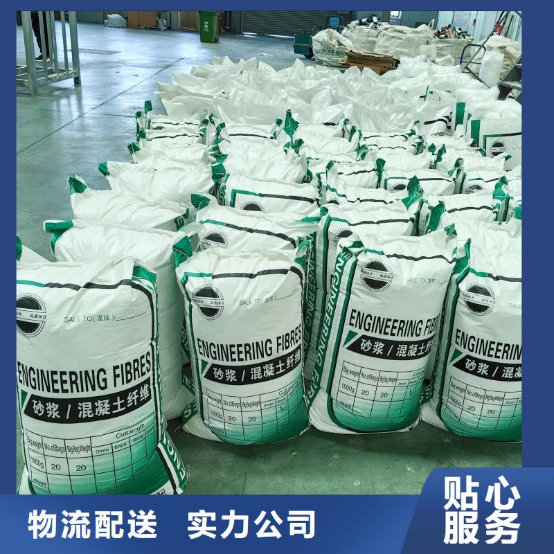 聚丙烯腈纤维品牌厂家价格