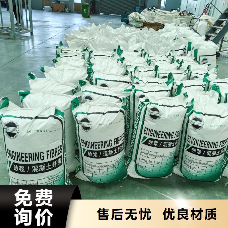 螺旋聚乙烯醇纤维全国走货
