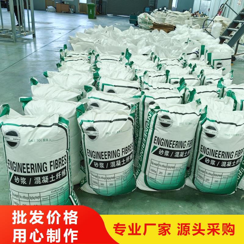 螺旋聚乙烯醇纤维了解更多价格多少