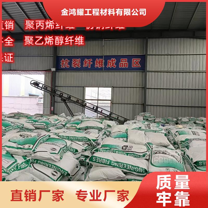 聚丙烯纤维紫铜止水片厂家专注品质