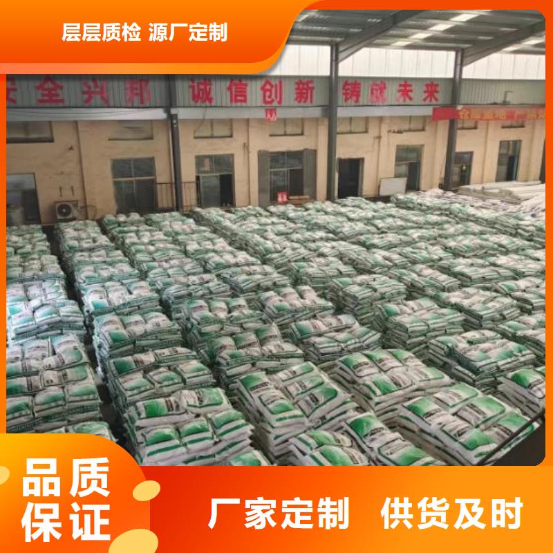 聚丙烯纤维网放心购买本地厂家