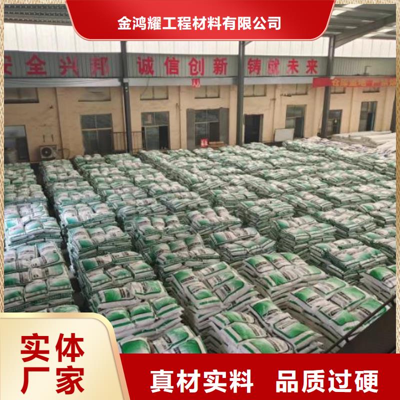 风电基础JK-7型聚乙烯醇纤维厂家地址现货充足
