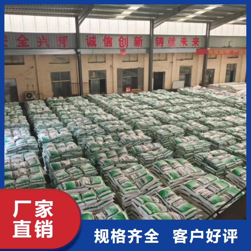 【聚丙烯纤维】-pp杜拉纤维畅销本地
