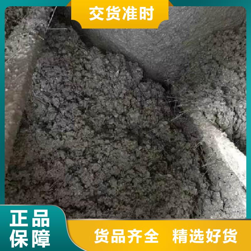聚丙烯醇纤维（PVA）价格多少五指山市量大从优