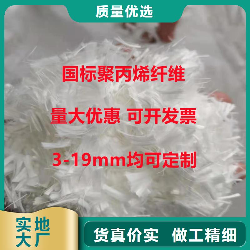 JK-7型螺旋形聚乙烯醇纤维定制价格哪家好
