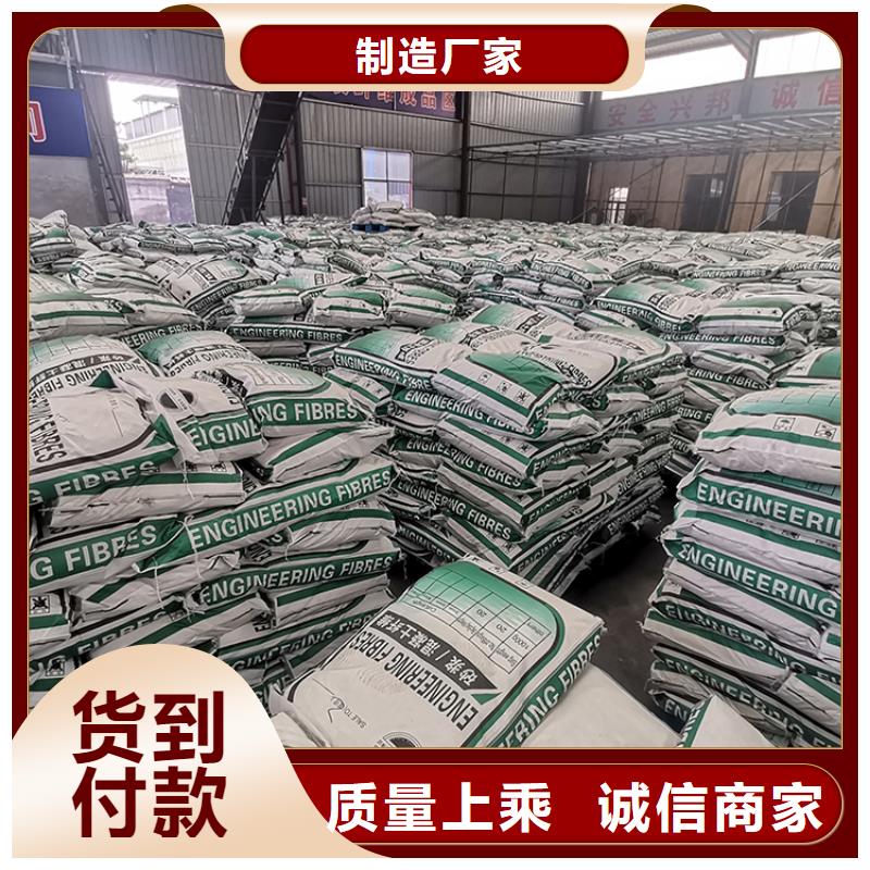 螺旋形聚乙烯醇纤维抗拉强度货源足