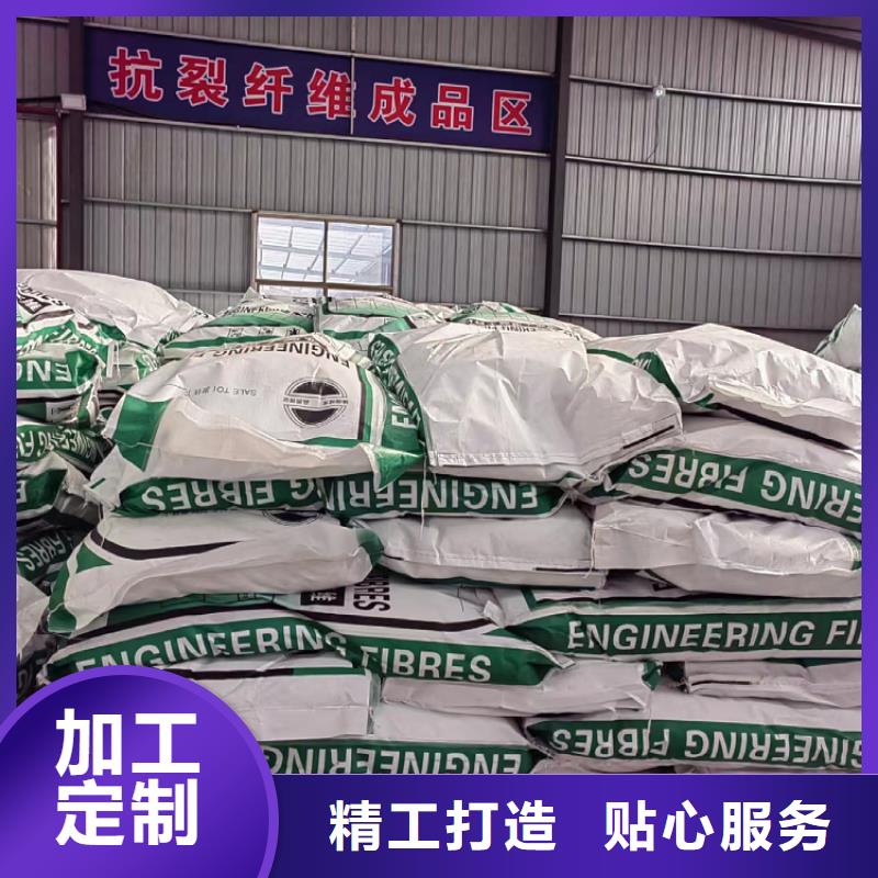 PP纤维在线咨询价格
