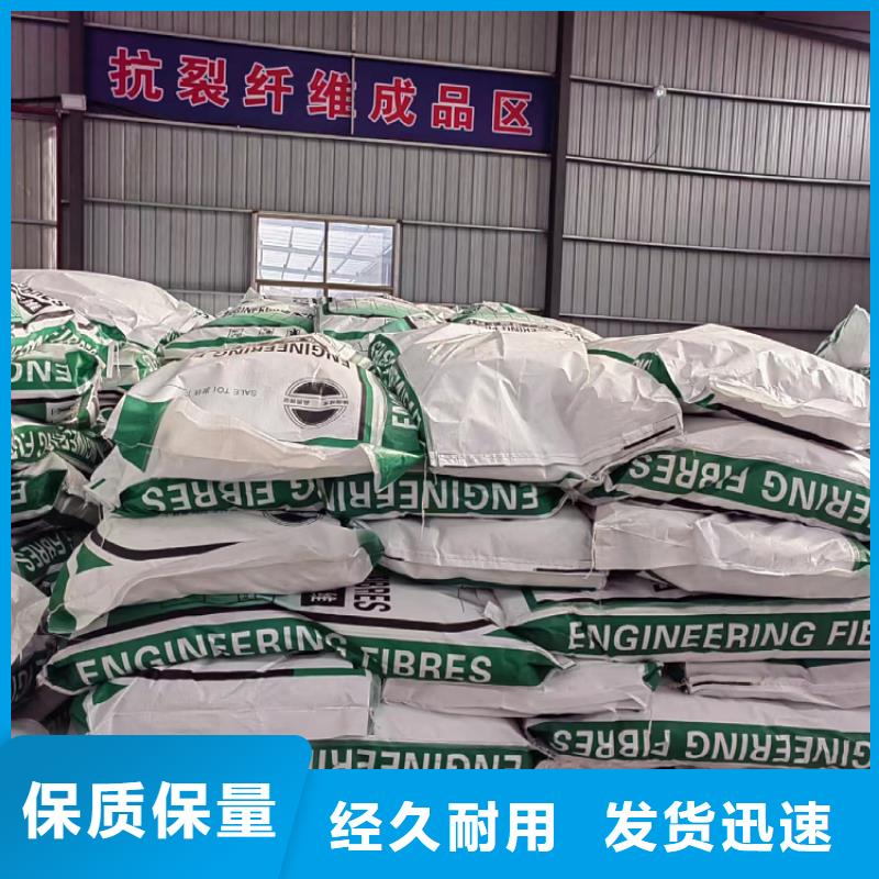 文昌市螺旋聚乙烯醇纤维货真价实生产厂家