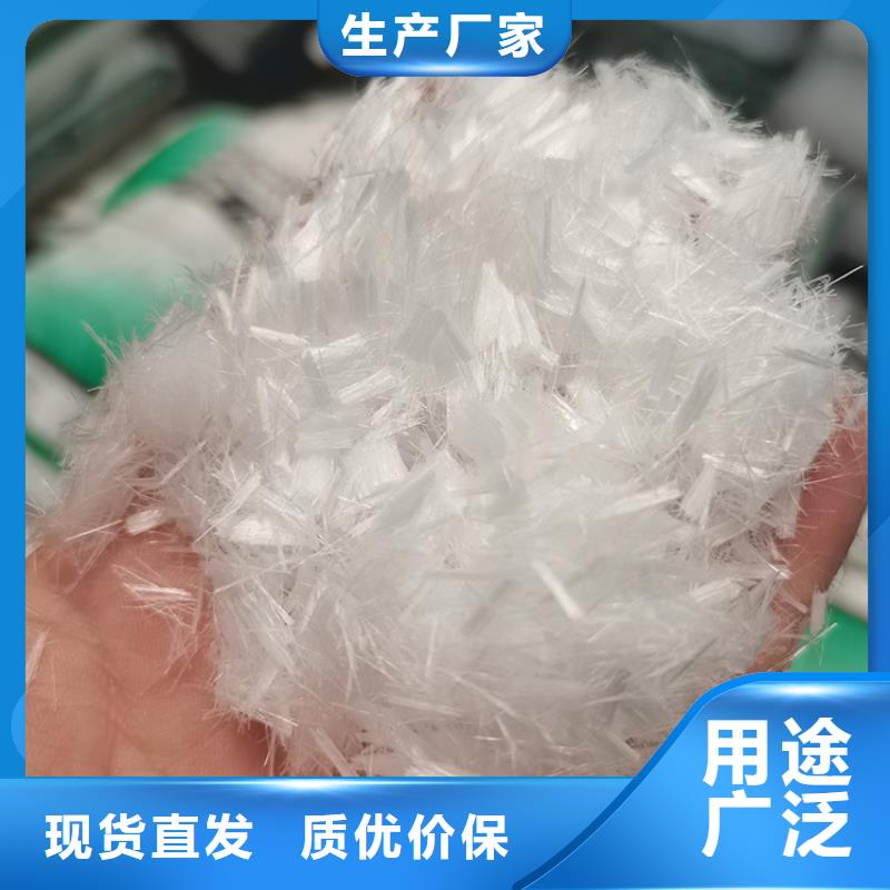 螺旋聚乙烯醇纤维规格齐全