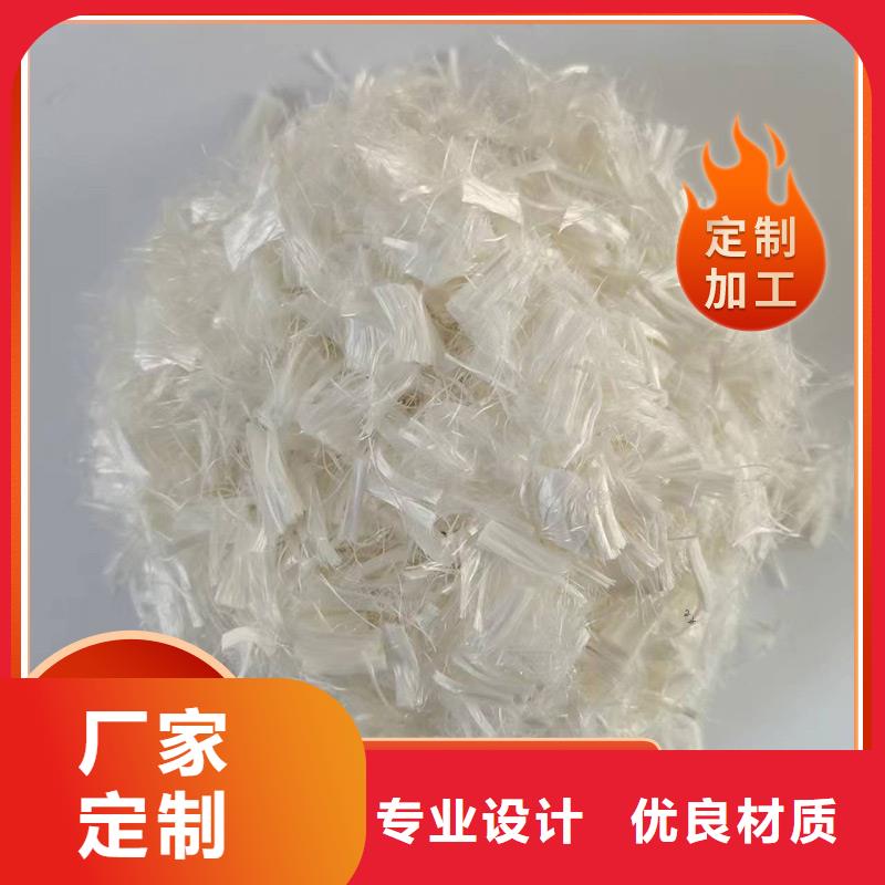 聚丙烯短纤维工厂直销厂家