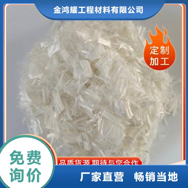 聚丙烯纤维专业生产设备