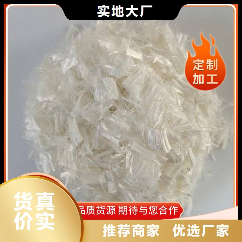 螺旋聚乙烯醇纤维了解更多价格多少