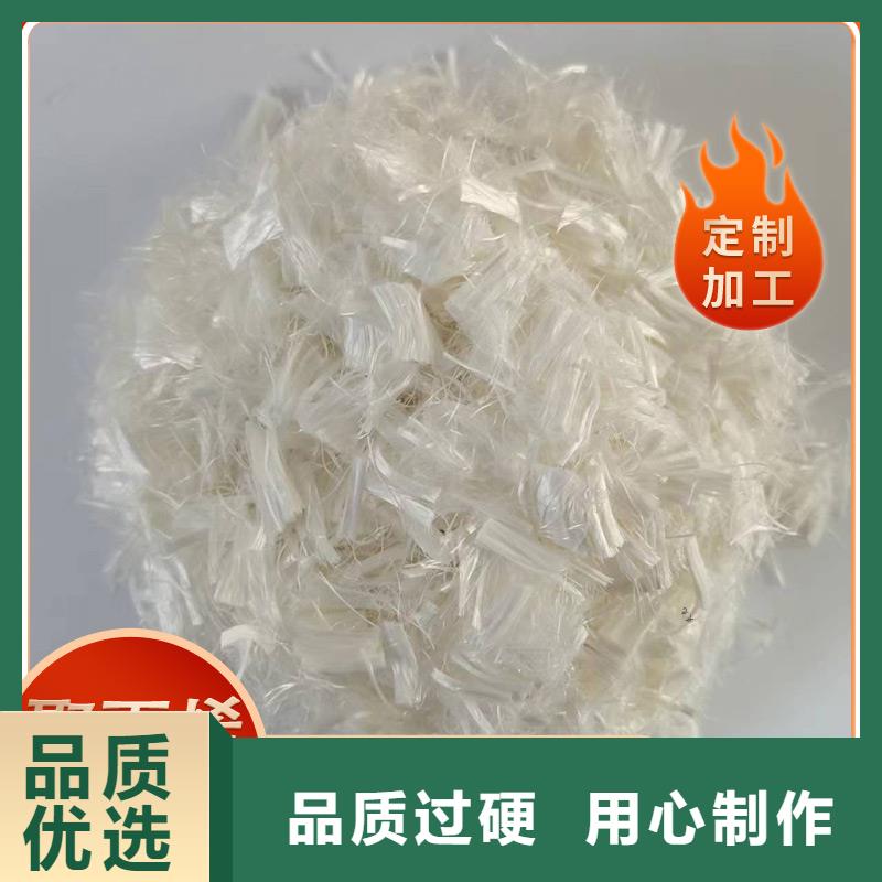 螺旋形聚乙烯醇纤维1吨价格公司