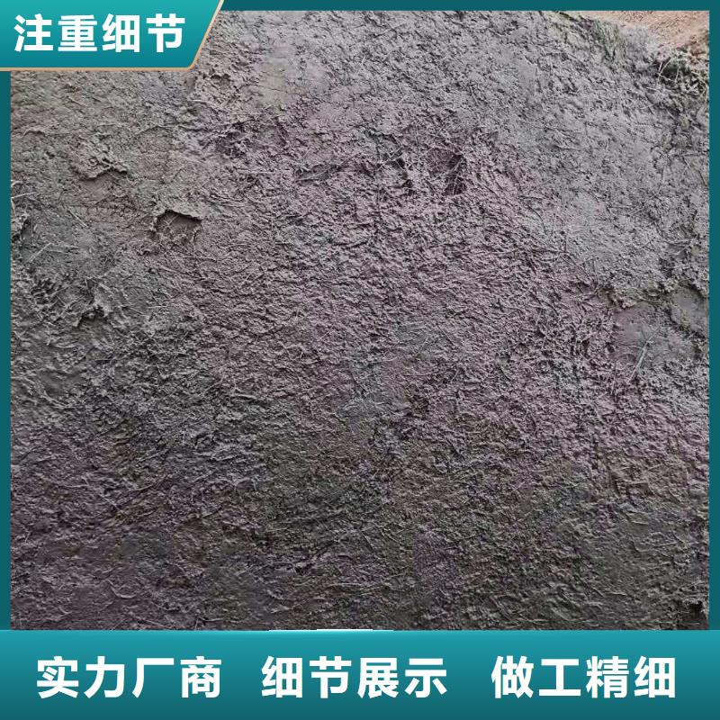 混凝土纤维价格低厂家