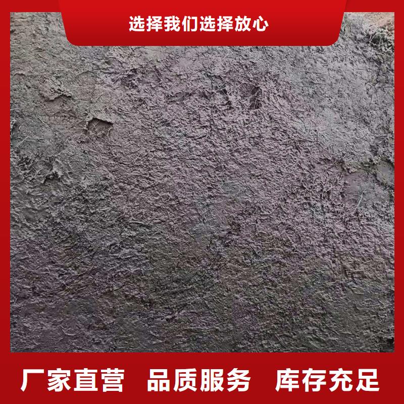 螺旋形高强高模混凝土用pva短纤维厂家价格公道