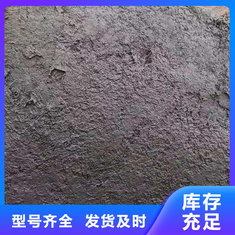 JK-7型螺旋乙烯醇抗裂纤维价格多少实体大厂