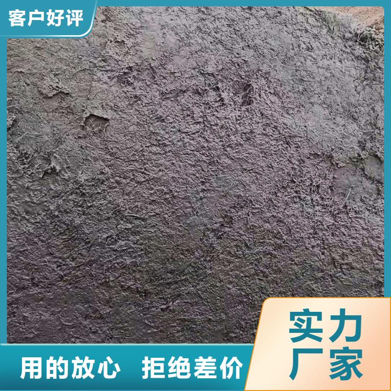 增韧纤维报价