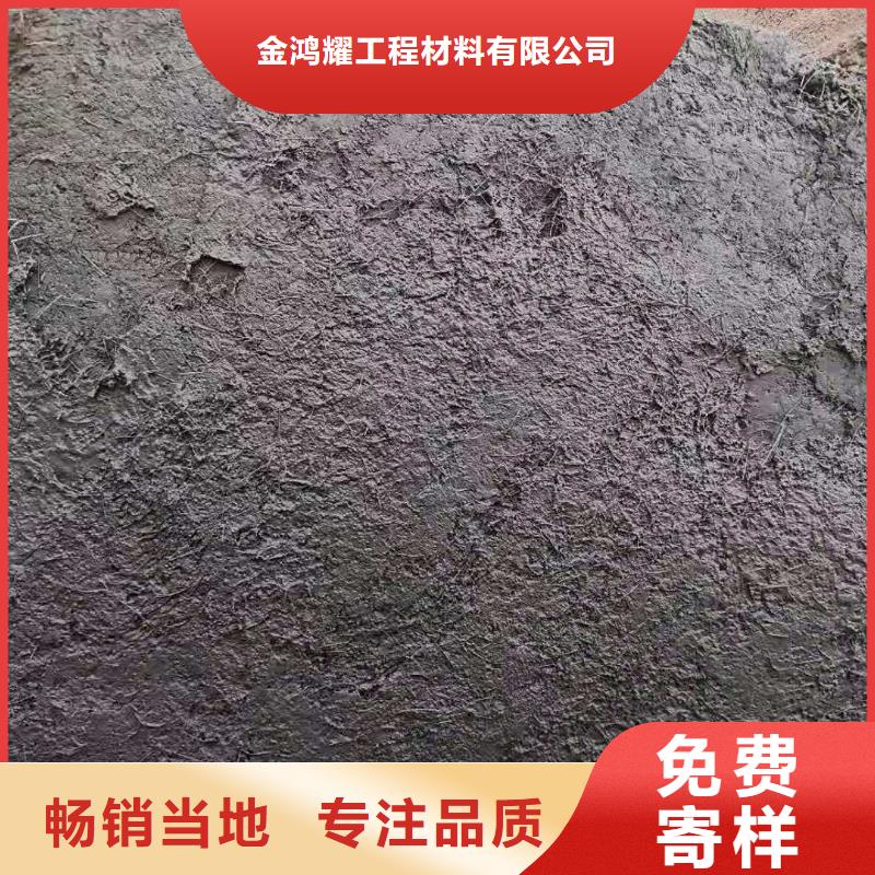 聚丙烯纤维施工队伍厂家