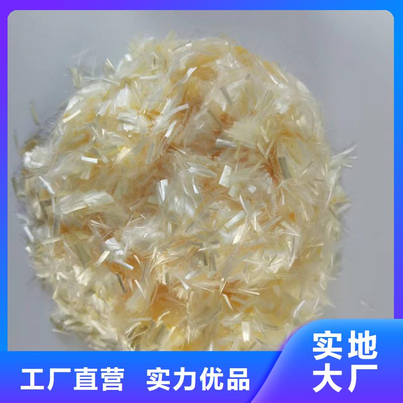 万宁市混凝土增强材料诚信企业厂家