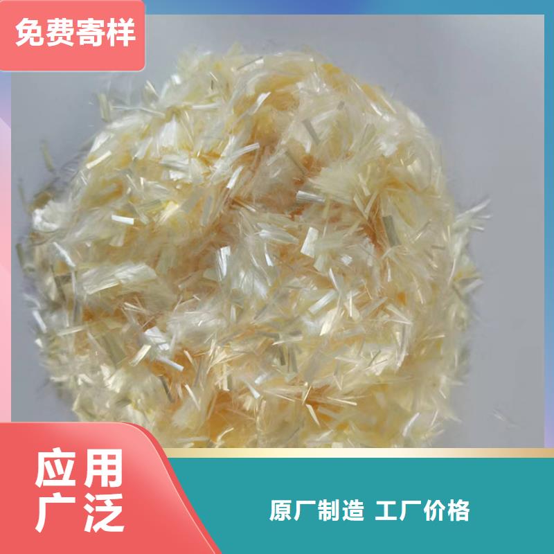 螺旋形聚乙烯醇纤维材料现货供应