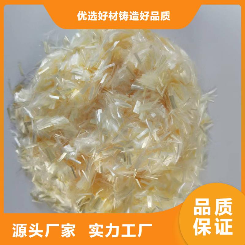 抗裂纤维欢迎咨询厂家