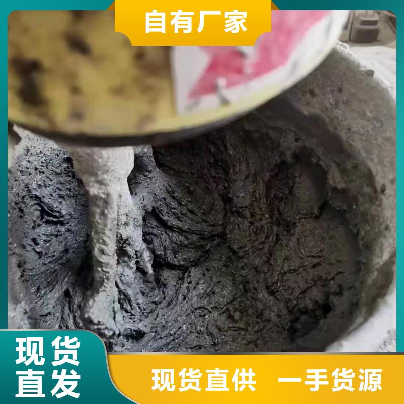 保温砂浆用聚丙烯纤维直销价格价格