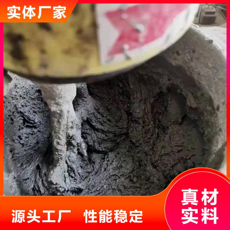 聚丙烯粗纤维零售附件厂家