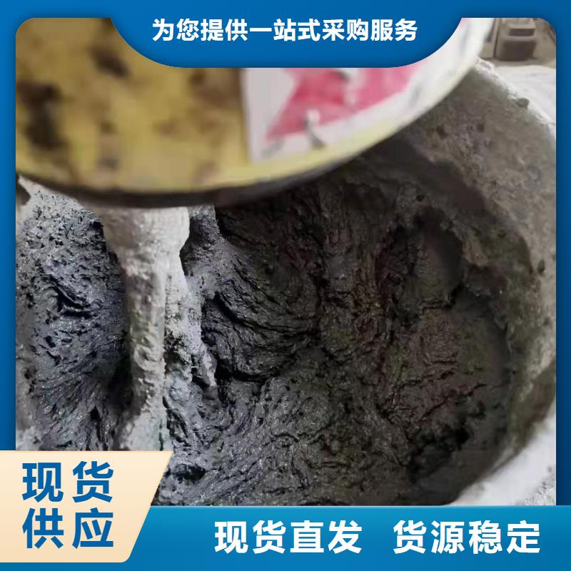 保温砂浆用聚丙烯纤维定制价格卖家