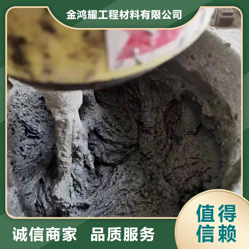 JK-7型螺旋乙烯醇抗裂纤维学校厂家