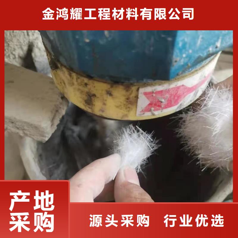 聚丙烯腈纤维货源充足价格
