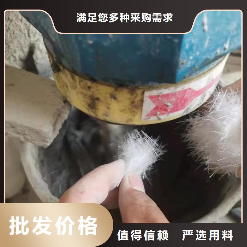 【聚丙烯纤维】-止水铜片N年生产经验