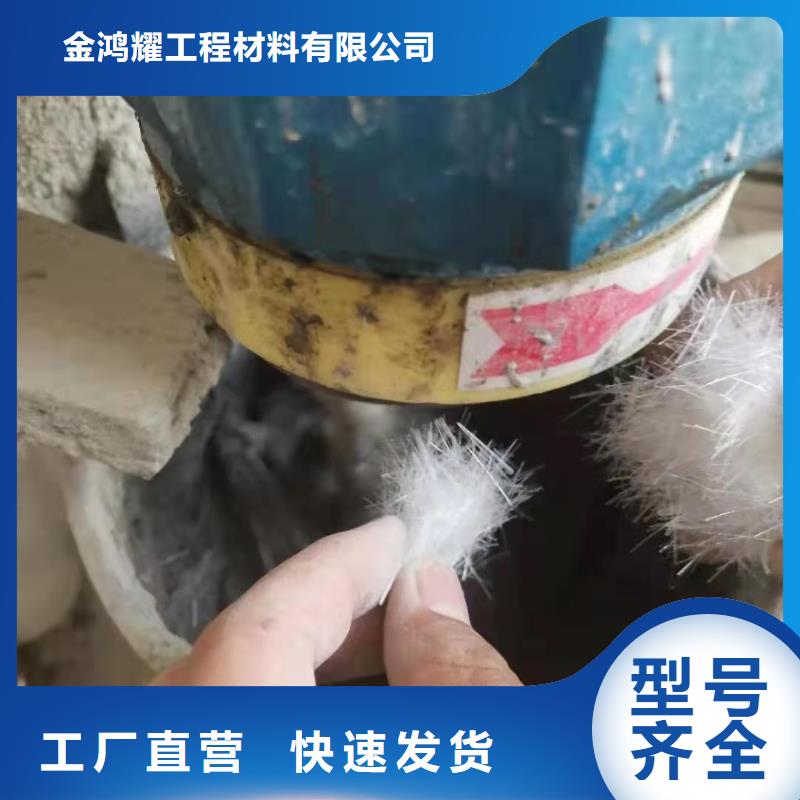 风电基础用螺旋形聚乙烯醇纤维现货充足厂家电话