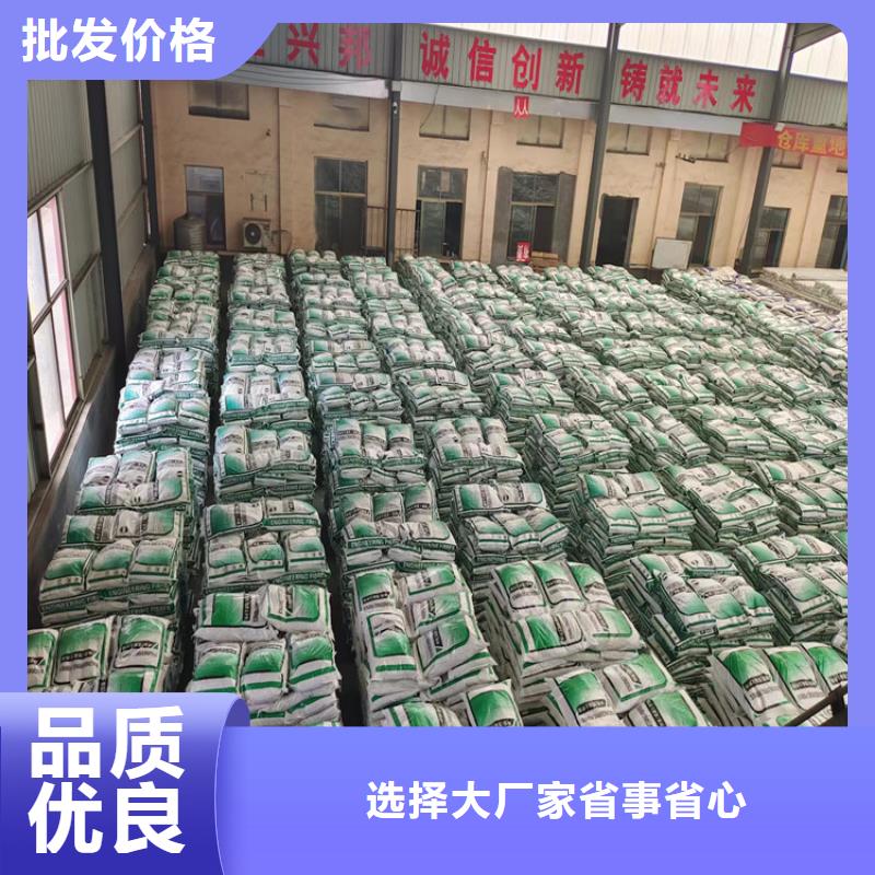 PP纤维价格源头厂家价格