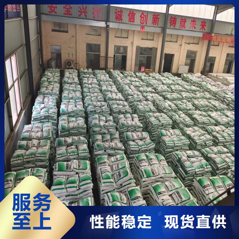 聚丙烯醇纤维（PVA）哪家好厂家