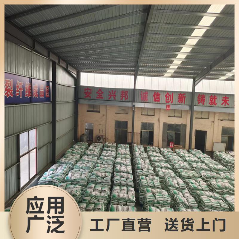 聚丙烯醇纤维（PVA）公司现货报价