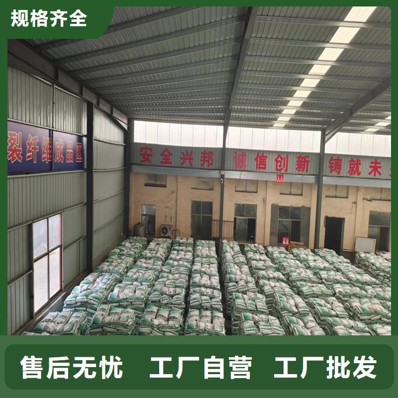 螺旋形聚乙烯醇纤维厂家优惠多
