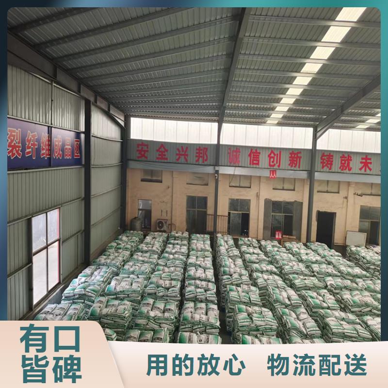 螺旋形聚乙烯醇纤维厂家直销施工队伍