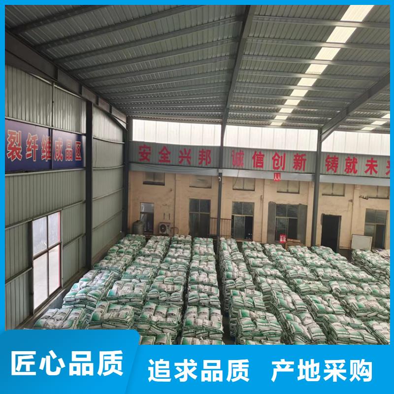 聚乙烯醇（PVA）纤维质量可靠