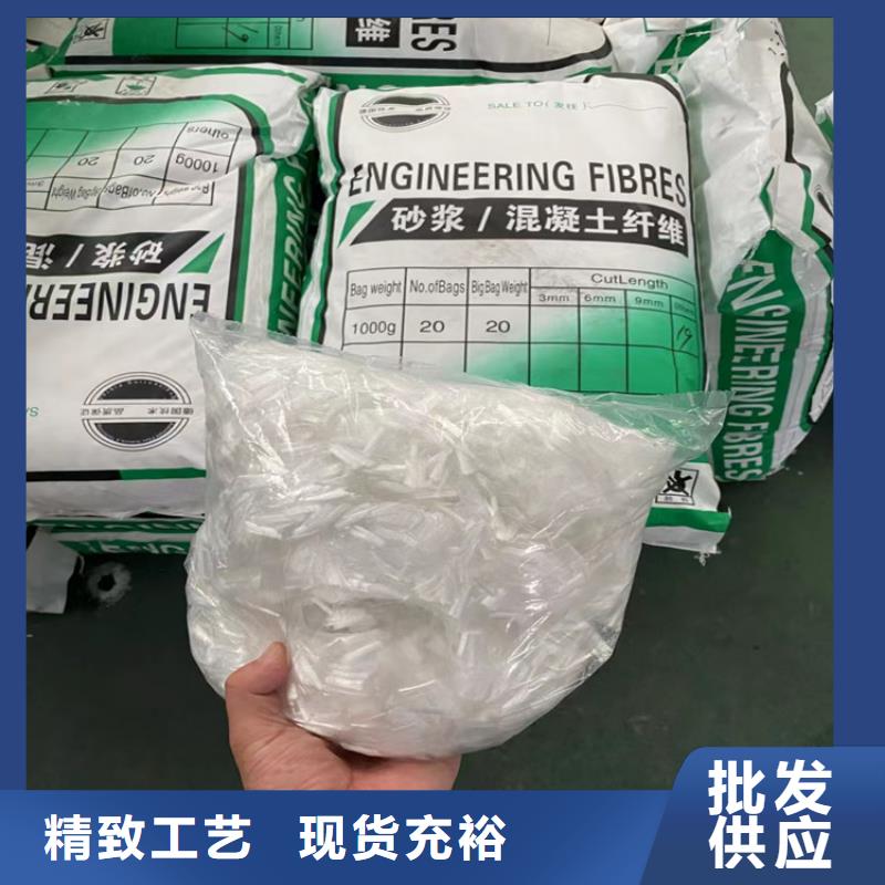 jk-6螺旋形聚乙烯醇纤维厂家价格实惠