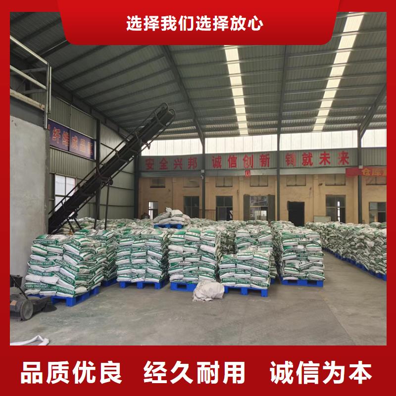 螺旋型聚乙烯醇纤维价格实体大厂