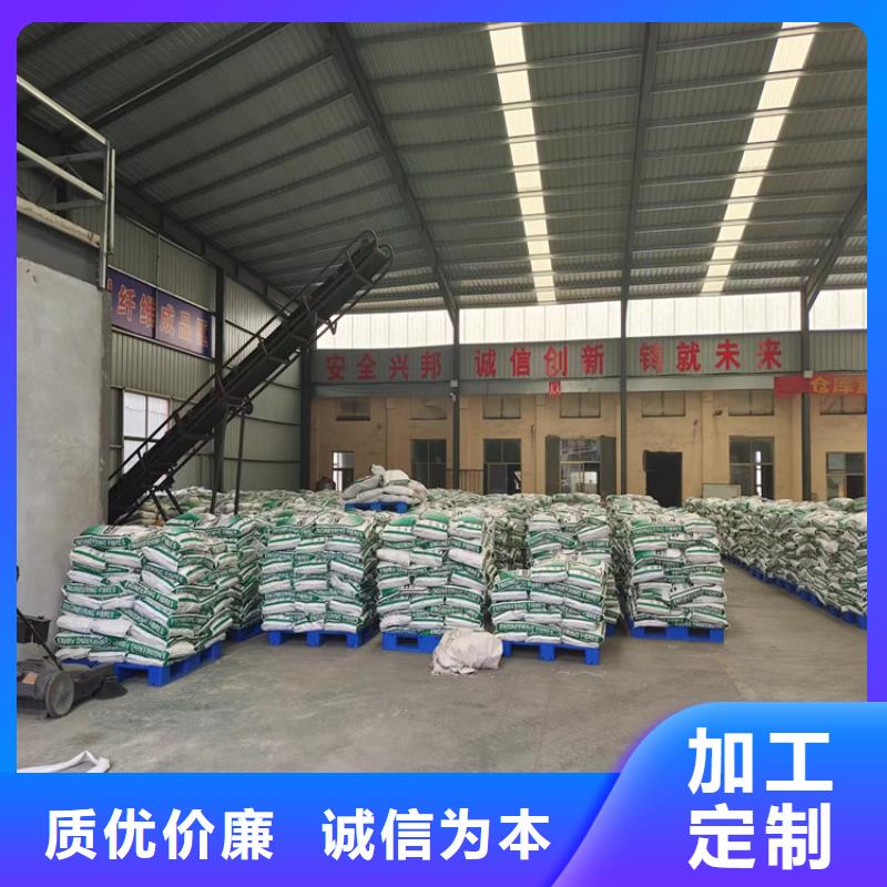 抗裂纤维螺旋形聚乙烯醇纤维质量放心公司