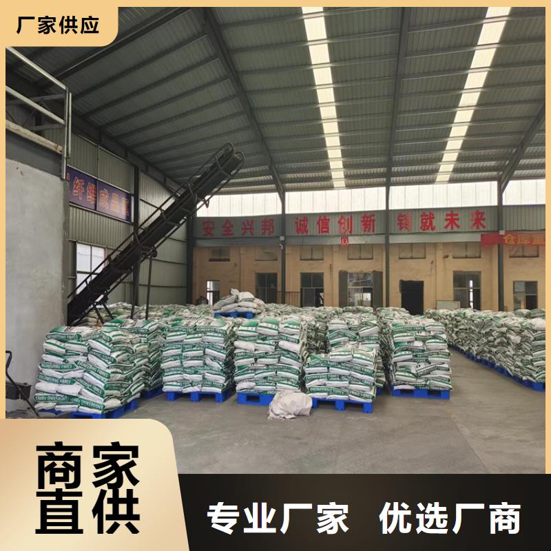 风电基础JK-7型聚乙烯醇纤维厂家地址现货充足