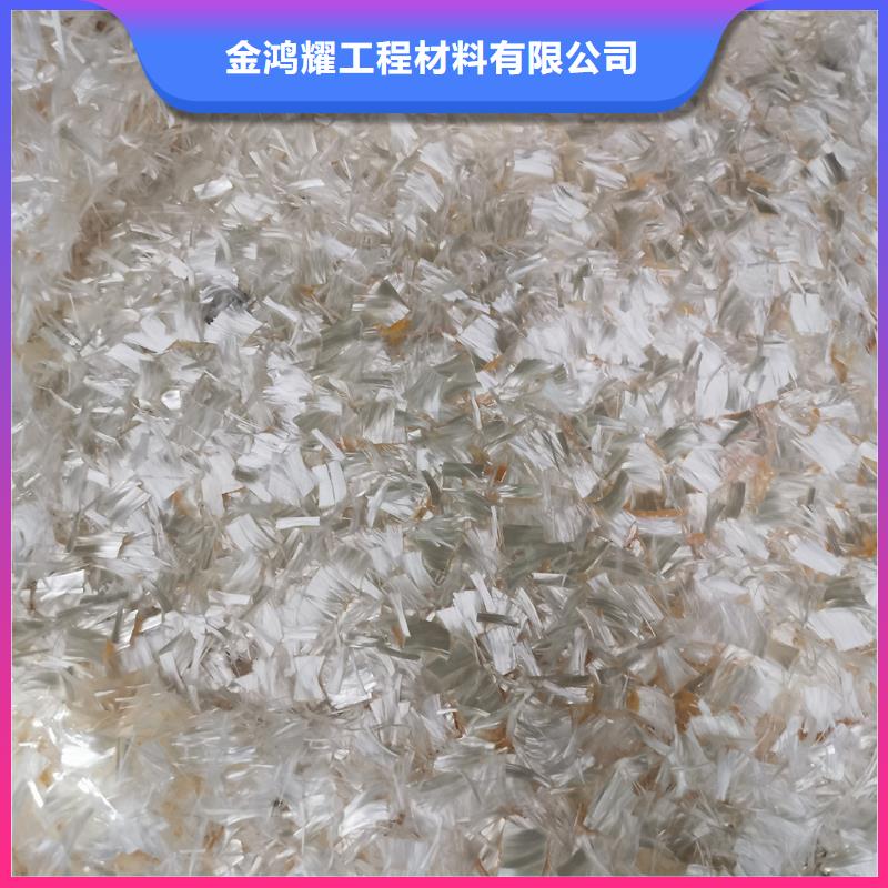 聚丙烯网状纤维口碑好价格