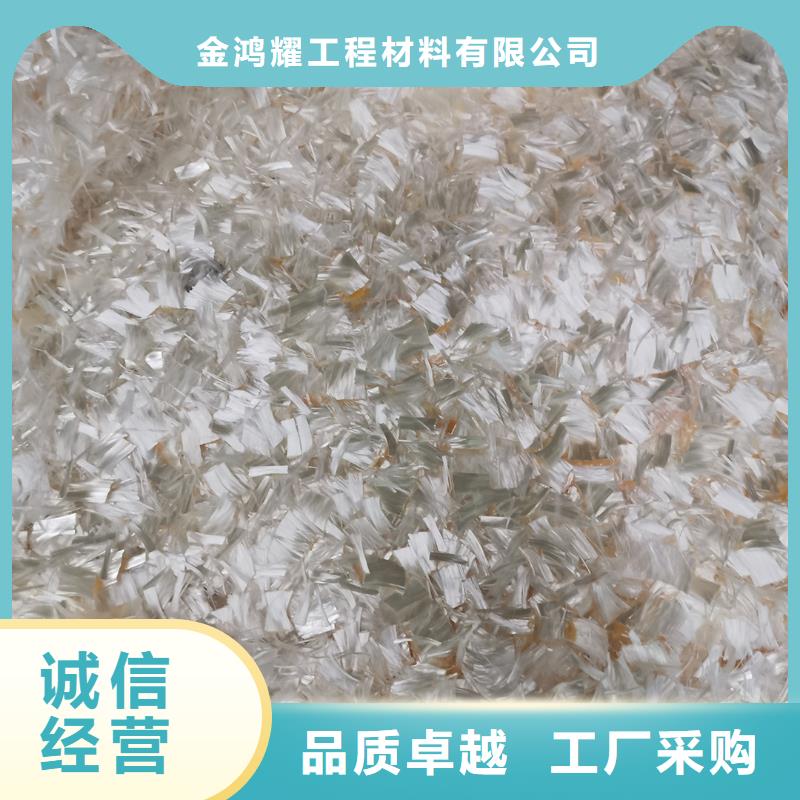 【图】螺旋形聚乙烯醇纤维质量标准厂家