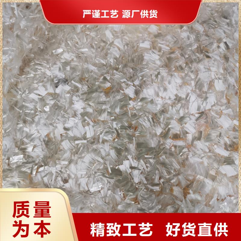 聚丙烯醇纤维（PVA）询问报价厂家电话